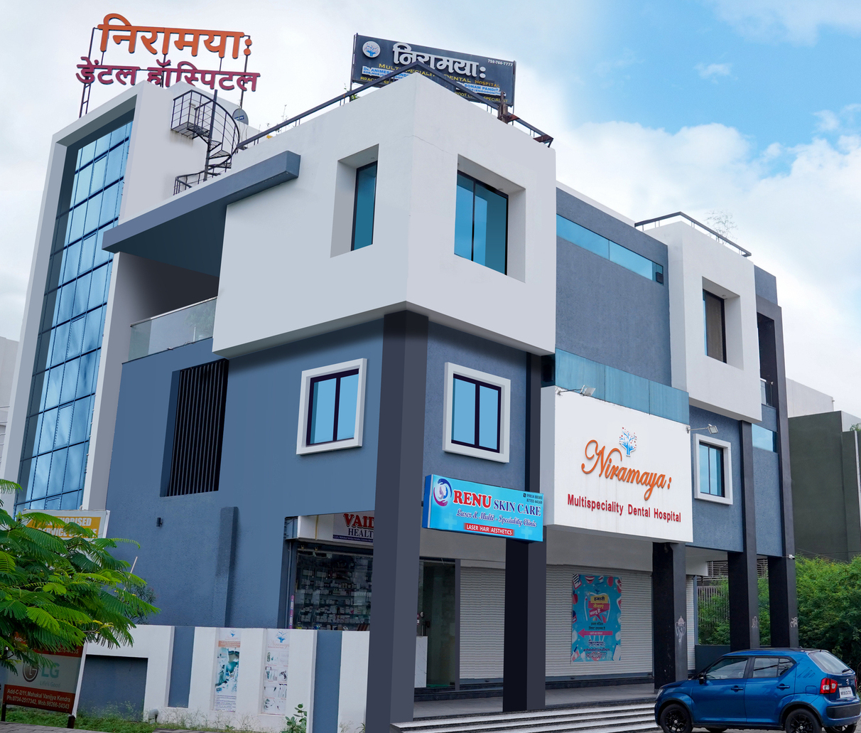 NIRAMAYA MULTISPECIALITY DENTAL HOSPITAL